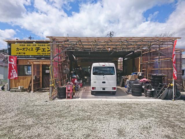 サンバーバン トランスポーター　車検２年付　エアコン　パワステ　パワーウインドウ　ＡＢＳ　オートマ　４ＷＤ　タイミングベルト交換済　キーレス　運転席／助手席エアバック　集中ロック付　左右スライドドア（35枚目）