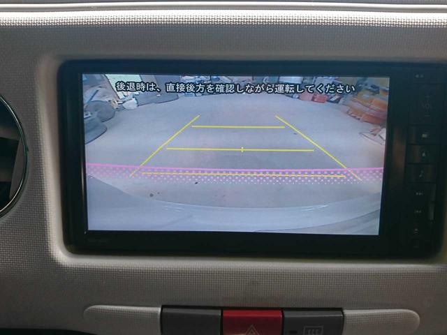 �o�b�N�J��������