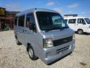 サンバーバン トランスポーター　車検２年付　エアコン　パワステ　パワーウインドウ　ＡＢＳ　オートマ　４ＷＤ　タイミングベルト交換済　キーレス　運転席／助手席エアバック　集中ロック付　左右スライドドア（5枚目）