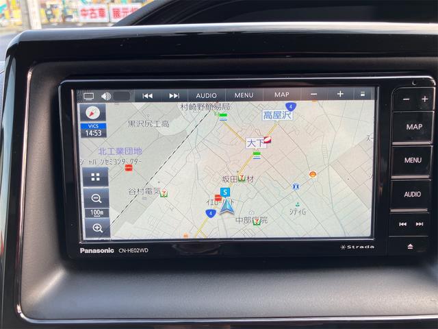 エスクァイア ハイブリッドＧｉ　ＥＴＣ　バックカメラ　ナビ　ＴＶ　オートクルーズコントロール　両側電動スライドドア　オートライト　ＬＥＤヘッドランプ　スマートキー　電動格納ミラー　シートヒーター　３列シート　ＣＶＴ　アルミホイール（5枚目）