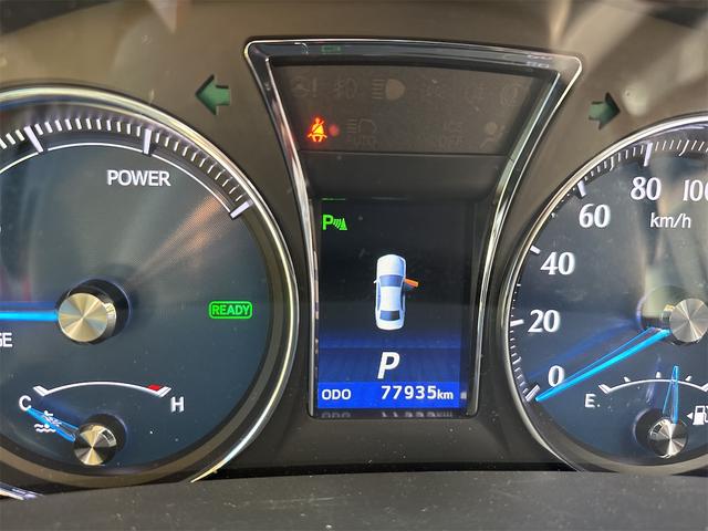 クラウンハイブリッド ロイヤルサルーンＧ　ＥＴＣ　オートクルーズコントロール　バックカメラ　ナビ　アルミホイール　オートマチックハイビーム　オートライト　ＨＩＤ　ＣＶＴ　シートヒーター　スマートキー　電動格納ミラー　盗難防止システム（20枚目）