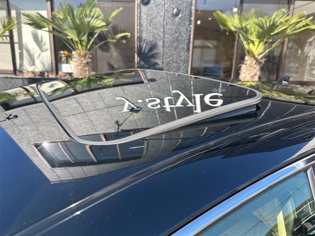 クラウンハイブリッド ロイヤルサルーンＧ　ＥＴＣ　オートクルーズコントロール　バックカメラ　ナビ　アルミホイール　オートマチックハイビーム　オートライト　ＨＩＤ　ＣＶＴ　シートヒーター　スマートキー　電動格納ミラー　盗難防止システム（35枚目）