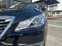 ロイヤルサルーンＧ　ＥＴＣ　オートクルーズコントロール　バックカメラ　ナビ　アルミホイール　オートマチックハイビーム　オートライト　ＨＩＤ　ＣＶＴ　シートヒーター　スマートキー　電動格納ミラー　盗難防止システム（12枚目）