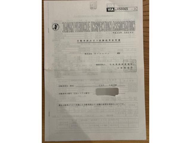 ランドクルーザープラド SXワイド 排ガス対策済み!日本全国登録可能! リビルトエンジン載せ替え済み! ナローボディー加工済み オールドイングリッシュホワイト塗装済み 2インチリフトアップ ブラッドレイV16アルミホイール ナルディー(42枚目)