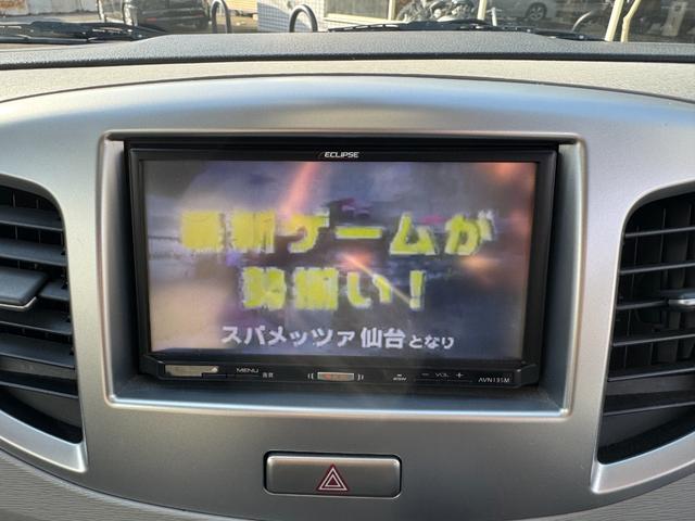 �����Z�O�Ńe���r�������\��