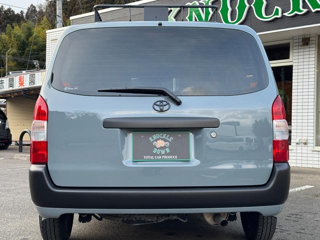 �e���}�b�g�u���b�N�̃o�����X���i�C�X��