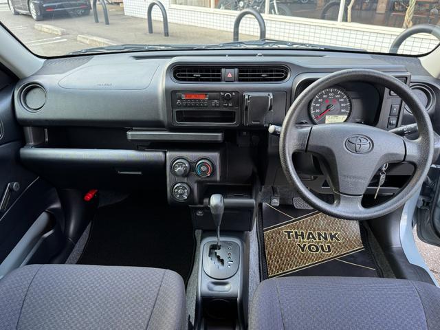 ���p���ɓ��������C���p�l�̂����