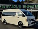 ハイエースバン ＤＸ　ＧＬパッケージ　ディーゼル４ＷＤ　寒冷地仕様　パノラミックビューモニター　デジタルインナーミラーシートカバー装着済み　８ナンバー２年車検取得済み　デットニング施工済み　床板張り　ノックスドール施工済み（2枚目）