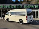 ハイエースバン ＤＸ　ＧＬパッケージ　ディーゼル４ＷＤ　寒冷地仕様　パノラミックビューモニター　デジタルインナーミラーシートカバー装着済み　８ナンバー２年車検取得済み　デットニング施工済み　床板張り　ノックスドール施工済み（5枚目）