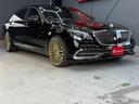 MERCEDES BENZ S-CLASS