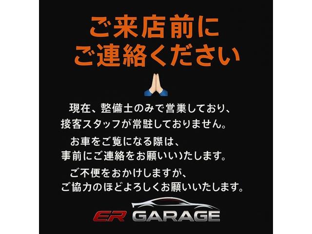 スカイライン 25GT-Xターボ HKS GT2535タービン装着セッティング済 パワーFC HPI前置きインタークーラー HPIラジエーター ニスモGT LSD 2way HKS EVC DEFI追加メーター 車幅公認(3枚目)