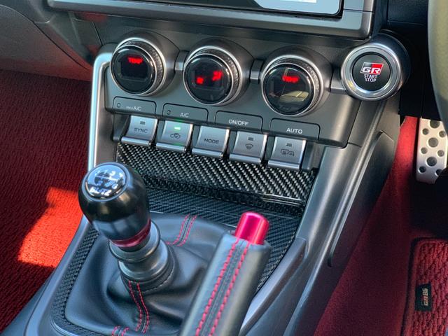 GR86 RZ 1オーナー車 TRD-GRフルエアロキット RAYS-TE37アルミ TRDマフラー SACHSアブソーバー BRIDEフルバケ MOMOクイックリリース BLITZサクション(28枚目)