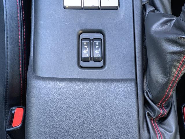 GR86 RZ 1オーナー車 TRD-GRフルエアロキット RAYS-TE37アルミ TRDマフラー SACHSアブソーバー BRIDEフルバケ MOMOクイックリリース BLITZサクション(30枚目)