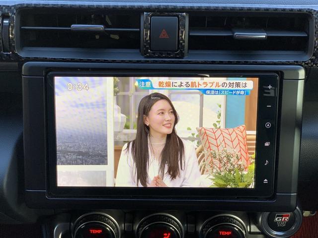 GR86 RZ 1オーナー車 TRD-GRフルエアロキット RAYS-TE37アルミ TRDマフラー SACHSアブソーバー BRIDEフルバケ MOMOクイックリリース BLITZサクション(36枚目)