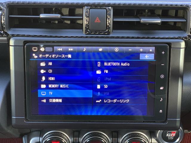 GR86 RZ 1オーナー車 TRD-GRフルエアロキット RAYS-TE37アルミ TRDマフラー SACHSアブソーバー BRIDEフルバケ MOMOクイックリリース BLITZサクション(37枚目)