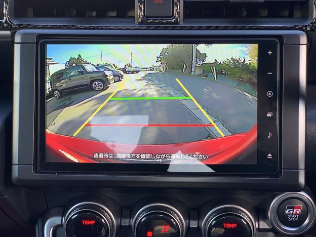 GR86 RZ 1オーナー車 TRD-GRフルエアロキット RAYS-TE37アルミ TRDマフラー SACHSアブソーバー BRIDEフルバケ MOMOクイックリリース BLITZサクション(38枚目)