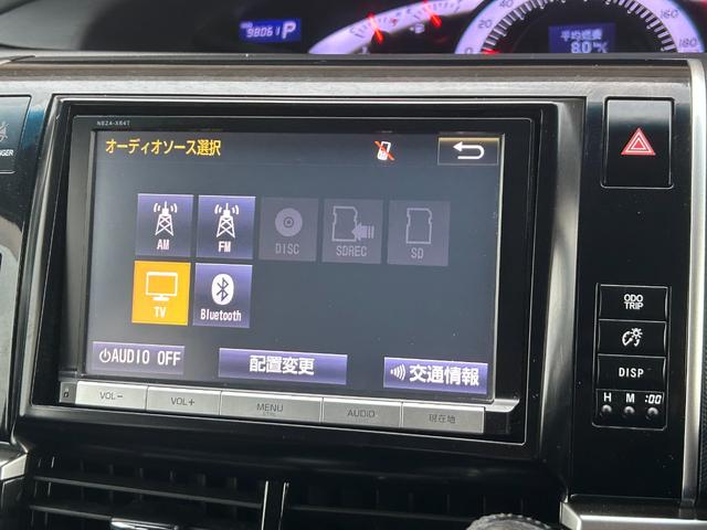 エスティマ アエラス　プレミアムエディション　保証付　禁煙車　７人乗　ローダウン　外品２０ＡＷ　モデリスタグリル　両側電動スライドドア　純正８型ナビ　フリップダウンモニター　ＴＶ　Ｂカメラ　クルコン　プッシュ＆スマートキー　ＥＴＣ（15枚目）