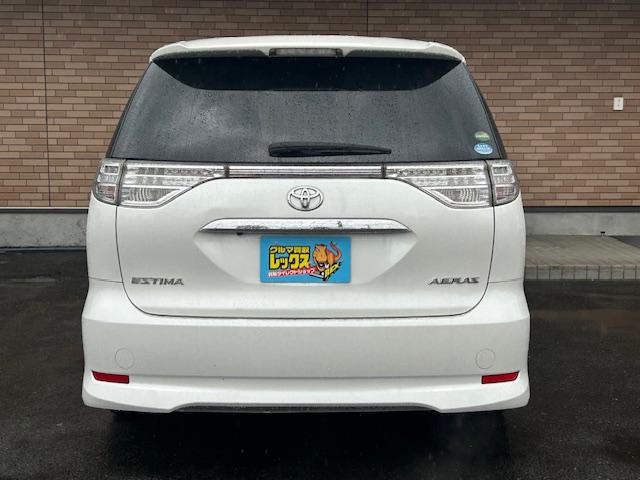 エスティマ アエラス　プレミアムエディション　保証付　禁煙車　７人乗　ローダウン　外品２０ＡＷ　モデリスタグリル　両側電動スライドドア　純正８型ナビ　フリップダウンモニター　ＴＶ　Ｂカメラ　クルコン　プッシュ＆スマートキー　ＥＴＣ（32枚目）