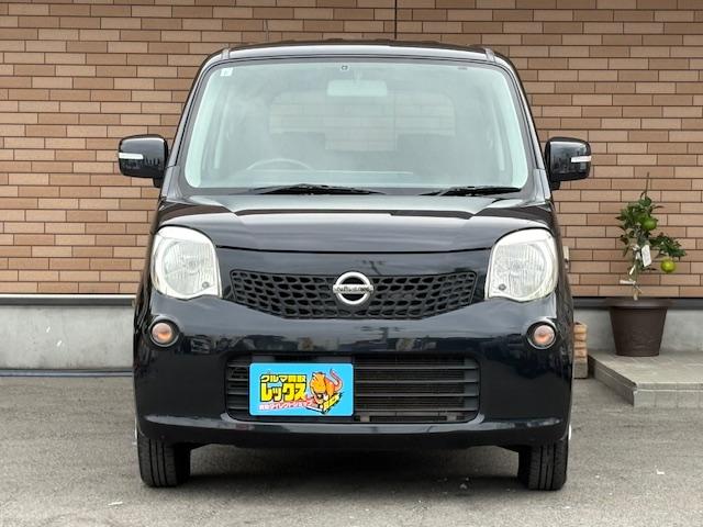モコ Ｘ　保証付　禁煙車　外品ナビ　地デジＴＶ　プッシュスタート　スマートキー　ＥＴＣ　オートエアコン　ベンチシート　純正ホイール（2枚目）