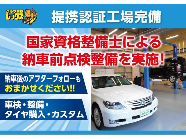 モコ Ｘ　保証付　禁煙車　外品ナビ　地デジＴＶ　プッシュスタート　スマートキー　ＥＴＣ　オートエアコン　ベンチシート　純正ホイール（9枚目）