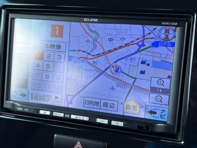 モコ Ｘ　保証付　禁煙車　外品ナビ　地デジＴＶ　プッシュスタート　スマートキー　ＥＴＣ　オートエアコン　ベンチシート　純正ホイール（12枚目）
