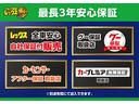 エスティマ アエラス　プレミアムエディション　保証付　禁煙車　７人乗　ローダウン　外品２０ＡＷ　モデリスタグリル　両側電動スライドドア　純正８型ナビ　フリップダウンモニター　ＴＶ　Ｂカメラ　クルコン　プッシュ＆スマートキー　ＥＴＣ（4枚目）