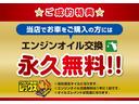 エスティマ アエラス　プレミアムエディション　保証付　禁煙車　７人乗　ローダウン　外品２０ＡＷ　モデリスタグリル　両側電動スライドドア　純正８型ナビ　フリップダウンモニター　ＴＶ　Ｂカメラ　クルコン　プッシュ＆スマートキー　ＥＴＣ（5枚目）