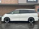 エスティマ アエラス　プレミアムエディション　保証付　禁煙車　７人乗　ローダウン　外品２０ＡＷ　モデリスタグリル　両側電動スライドドア　純正８型ナビ　フリップダウンモニター　ＴＶ　Ｂカメラ　クルコン　プッシュ＆スマートキー　ＥＴＣ（7枚目）