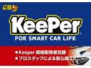 アエラス　プレミアムエディション　保証付　禁煙車　７人乗　ローダウン　外品２０ＡＷ　モデリスタグリル　両側電動スライドドア　純正８型ナビ　フリップダウンモニター　ＴＶ　Ｂカメラ　クルコン　プッシュ＆スマートキー　ＥＴＣ（10枚目）
