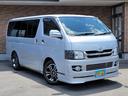 ハイエースバン ロングスーパーGL 保証付 禁煙車 ローダウン エアロ 外品17AW ホワイトレター ベッドキット LEDヘッド&フォグ アルパイン10型フローティングナビ デジタルインナーミラー ETC ガングリップ 木目調インパネ(6枚目)
