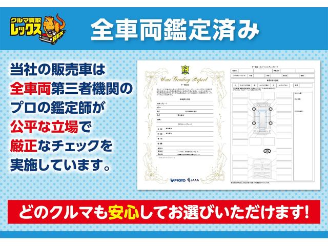 ルークス ハイウェイスター　Ｇターボプロパイロットエディション　保証付　禁煙車　ターボ　両側電動スライドドア　プロパイロット　純正ナビ　フルセグ　Ｂモニター　３６０°モニター　ＬＥＤライト　純正ドラレコ　ビルトインＥＴＣ　追従型クルコン　クリソナ　純正１５ＡＷ（5枚目）