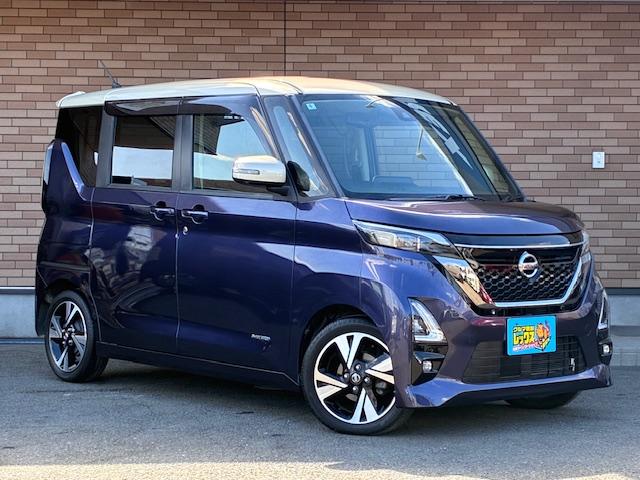 ルークス ハイウェイスター　Ｇターボプロパイロットエディション　保証付　禁煙車　ターボ　両側電動スライドドア　プロパイロット　純正ナビ　フルセグ　Ｂモニター　３６０°モニター　ＬＥＤライト　純正ドラレコ　ビルトインＥＴＣ　追従型クルコン　クリソナ　純正１５ＡＷ（8枚目）