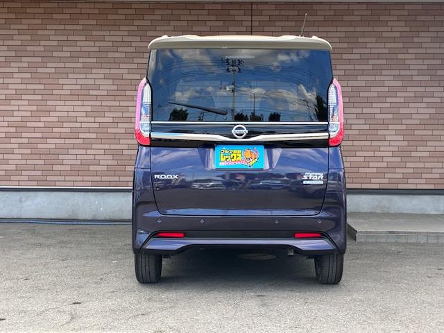 ルークス ハイウェイスター　Ｇターボプロパイロットエディション　保証付　禁煙車　ターボ　両側電動スライドドア　プロパイロット　純正ナビ　フルセグ　Ｂモニター　３６０°モニター　ＬＥＤライト　純正ドラレコ　ビルトインＥＴＣ　追従型クルコン　クリソナ　純正１５ＡＷ（33枚目）