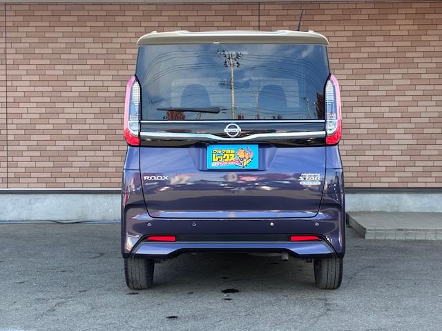 ルークス ハイウェイスター Gターボプロパイロットエディション 保証付 禁煙車 ターボ 両側電動フットスライドドア プロパイロット 衝突軽減ブレーキ 純正9型ナビ TV 全方位カメラ Bluetooth スマートキー ETC 追従型クルコン LEDライト 純正AW(38枚目)