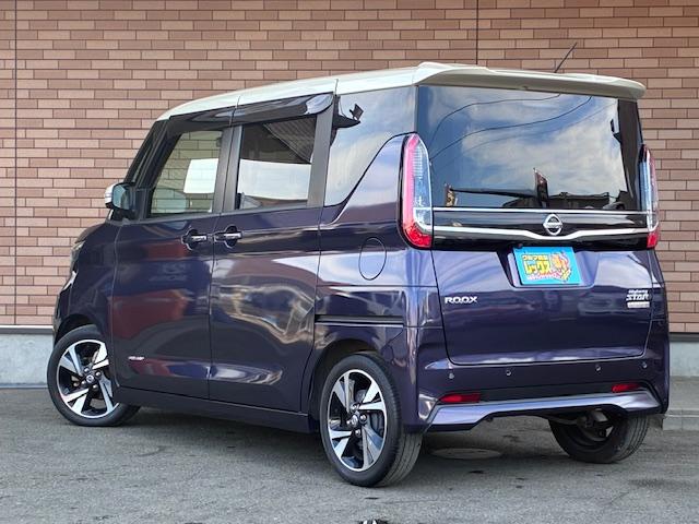 ルークス ハイウェイスター Gターボプロパイロットエディション 保証付 禁煙車 ターボ 両側電動フットスライドドア プロパイロット 衝突軽減ブレーキ 純正9型ナビ TV 全方位カメラ Bluetooth スマートキー ETC 追従型クルコン LEDライト 純正AW(40枚目)