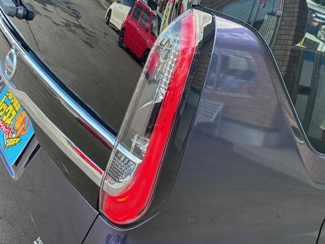 ルークス ハイウェイスター Gターボプロパイロットエディション 保証付 禁煙車 ターボ 両側電動フットスライドドア プロパイロット 衝突軽減ブレーキ 純正9型ナビ TV 全方位カメラ Bluetooth スマートキー ETC 追従型クルコン LEDライト 純正AW(54枚目)