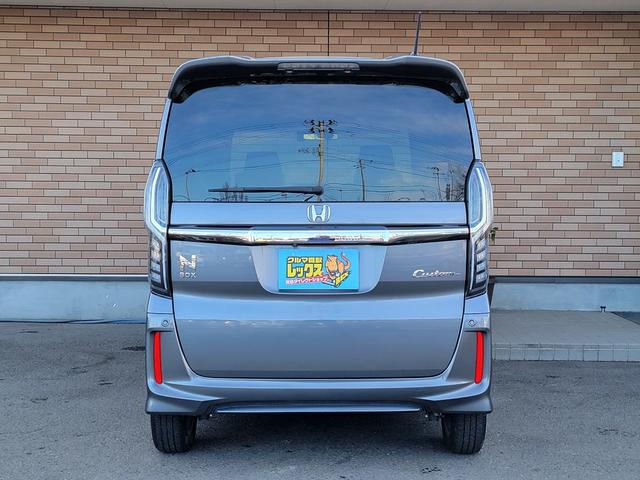 Ｎ－ＢＯＸカスタム Ｇ・Ｌホンダセンシング　保証付　禁煙車　スマートキー＆プッシュスタート　ＬＥＤライト　純正ナビ　フルセグ　Ｂモニター　両側パワースライドドア　ビルトインＥＴＣ　クルーズコントロール　純正ドラレコ（33枚目）