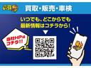 ハイウェイスター　Ｇターボプロパイロットエディション　保証付　禁煙車　ターボ　両側電動スライドドア　プロパイロット　純正ナビ　フルセグ　Ｂモニター　３６０°モニター　ＬＥＤライト　純正ドラレコ　ビルトインＥＴＣ　追従型クルコン　クリソナ　純正１５ＡＷ（38枚目）