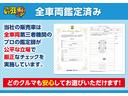スペーシアカスタム ハイブリッドＸＳ　保証付　禁煙車　両側電動スライドドア　衝突軽減ブレーキ　純正８型ナビ　フルセグＴＶ　全方位モニター　スマートキー　ＬＥＤライト　ブルートゥース　ハーフレザーシート　ＥＴＣ　シートヒーター　純正１５ＡＷ（5枚目）