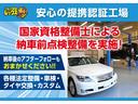 ＥＸターボ　保証付　禁煙車　ターボ車　両側電動スライドドア　衝突軽減ブレーキ　９型メーカーナビ　フルセグ　Ｂカメラ　ＬＥＤライト　追従型クルコン　ハーフレザー＆シートヒーター　純正Ｅ／Ｇスターター　純正１５ＡＷ（10枚目）
