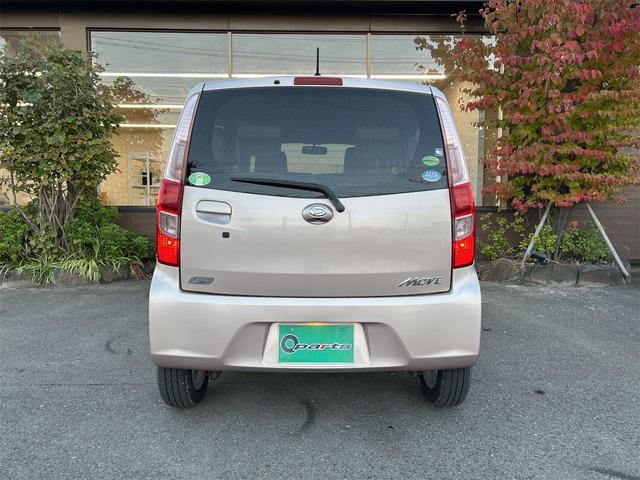 ムーヴ Xリミテッド ETC バックカメラ ナビ スマートキー アイドリングストップ 電動格納ミラー ベンチシート CVT 盗難防止システム ABS CD ミュージックプレイヤー接続可 アルミホイール 衝突安全ボディ(5枚目)