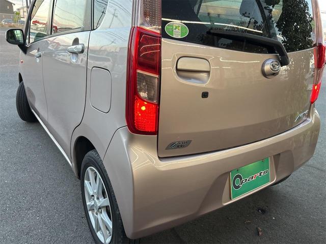 ムーヴ Xリミテッド ETC バックカメラ ナビ スマートキー アイドリングストップ 電動格納ミラー ベンチシート CVT 盗難防止システム ABS CD ミュージックプレイヤー接続可 アルミホイール 衝突安全ボディ(9枚目)