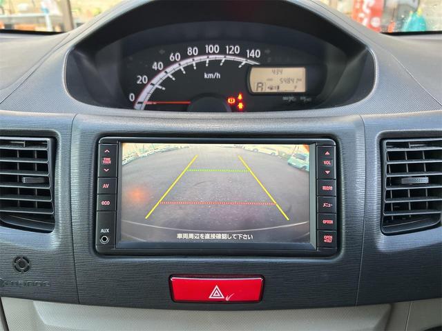 ムーヴ Xリミテッド ETC バックカメラ ナビ スマートキー アイドリングストップ 電動格納ミラー ベンチシート CVT 盗難防止システム ABS CD ミュージックプレイヤー接続可 アルミホイール 衝突安全ボディ(22枚目)