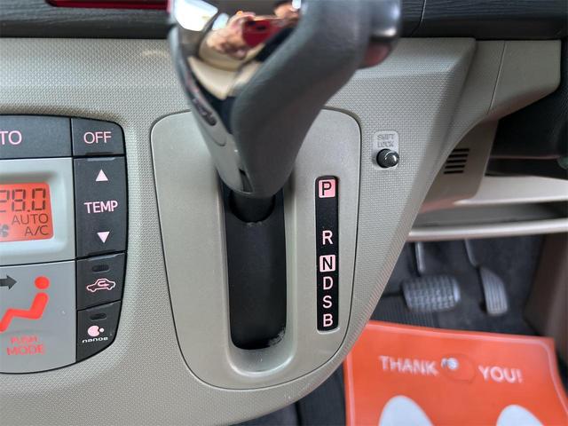 ムーヴ Xリミテッド ETC バックカメラ ナビ スマートキー アイドリングストップ 電動格納ミラー ベンチシート CVT 盗難防止システム ABS CD ミュージックプレイヤー接続可 アルミホイール 衝突安全ボディ(24枚目)