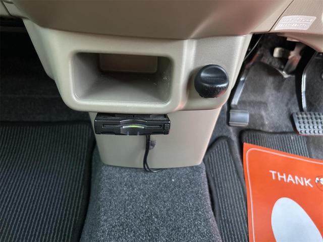 ムーヴ Xリミテッド ETC バックカメラ ナビ スマートキー アイドリングストップ 電動格納ミラー ベンチシート CVT 盗難防止システム ABS CD ミュージックプレイヤー接続可 アルミホイール 衝突安全ボディ(25枚目)