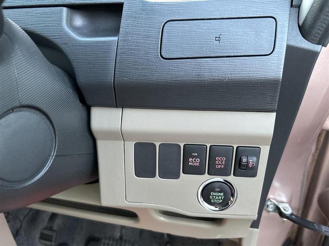 ムーヴ Xリミテッド ETC バックカメラ ナビ スマートキー アイドリングストップ 電動格納ミラー ベンチシート CVT 盗難防止システム ABS CD ミュージックプレイヤー接続可 アルミホイール 衝突安全ボディ(26枚目)