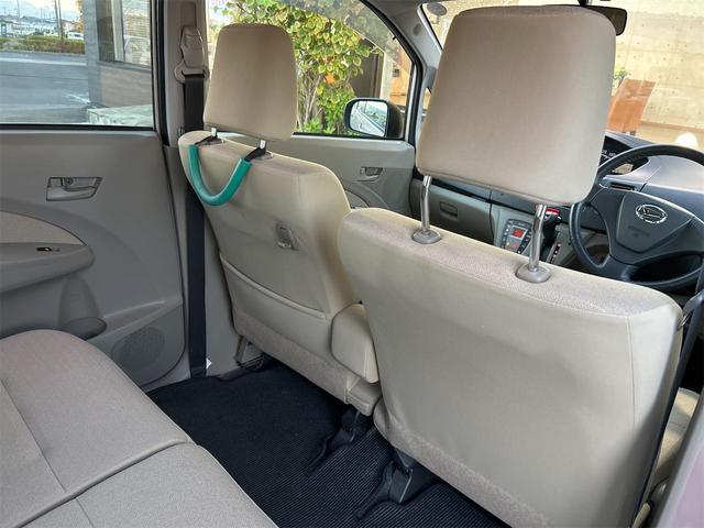 ムーヴ Xリミテッド ETC バックカメラ ナビ スマートキー アイドリングストップ 電動格納ミラー ベンチシート CVT 盗難防止システム ABS CD ミュージックプレイヤー接続可 アルミホイール 衝突安全ボディ(33枚目)