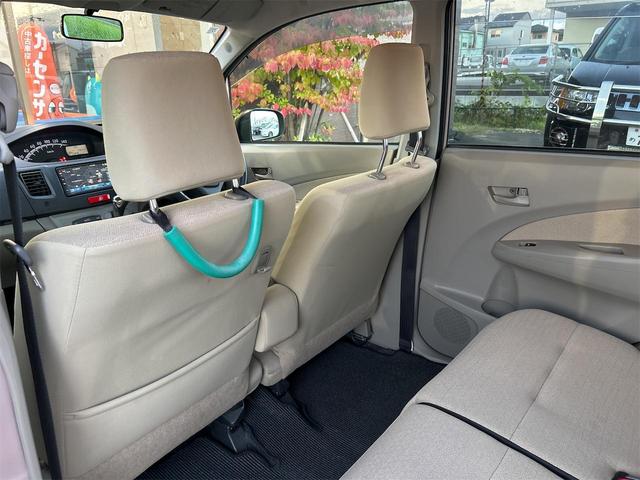 ムーヴ Xリミテッド ETC バックカメラ ナビ スマートキー アイドリングストップ 電動格納ミラー ベンチシート CVT 盗難防止システム ABS CD ミュージックプレイヤー接続可 アルミホイール 衝突安全ボディ(39枚目)