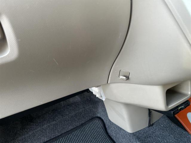 ムーヴ Xリミテッド ETC バックカメラ ナビ スマートキー アイドリングストップ 電動格納ミラー ベンチシート CVT 盗難防止システム ABS CD ミュージックプレイヤー接続可 アルミホイール 衝突安全ボディ(46枚目)