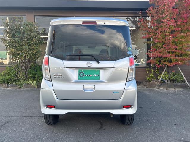 デイズルークス S ETC 両側スライドドア TV キーレスエントリー アイドリングストップ 電動格納ミラー ベンチシート CVT ABS ESC CD USB ミュージックプレイヤー接続可 Bluetooth(5枚目)